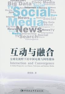 俏皮王妃追夫记