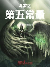半世浮生半倾城