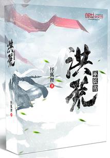 岁聿云暮