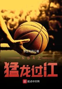 重生之杀手归来