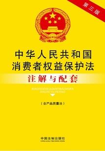 太空猎人之重返地球