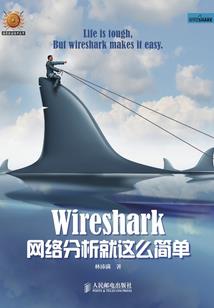 修魔笔记