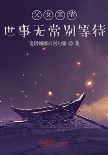 exo之遇见最好的你们