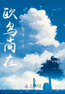 海贼王之狂战士