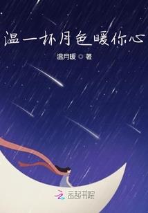 逆光2002