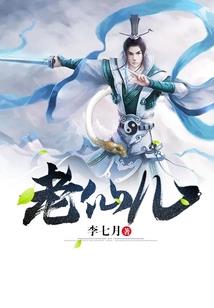 穿书后我和顶流he了