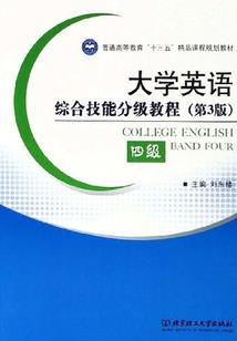 神祇乱舞