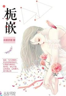 幻武霸天下