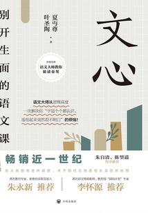 痞途(合作)
