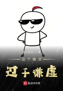 文明种子
