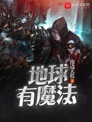 我叫秦旷，旷课的旷