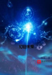公主追逐爱