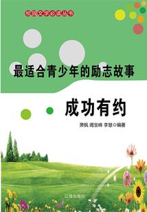 最强妖孽万界系统