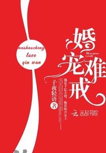 枪械大师之威震异界