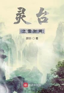 绝代双尊