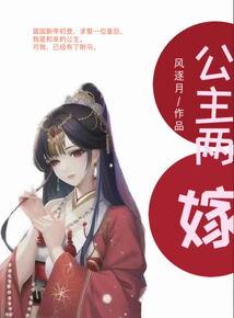 国民喵妻：王牌老公求扑倒