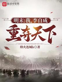 穿越之三国游途