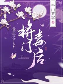属于作者的幻想乡
