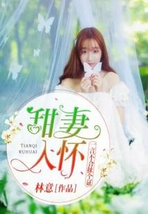 超明星系统