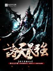 忘记我，爱上你