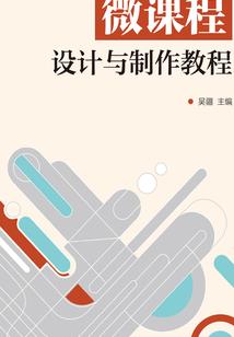 一跪还一拜