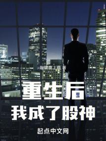 腹黑总裁独宠小妻