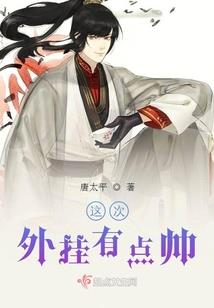 电影世界畅想记