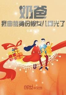 淘气冥王腹黑皇