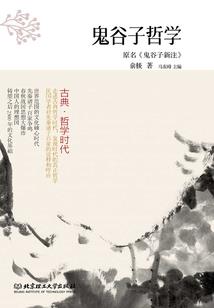 综武：从同福客栈开始卖罐子