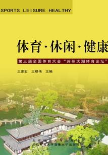 亦玄传