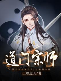 一墓了然