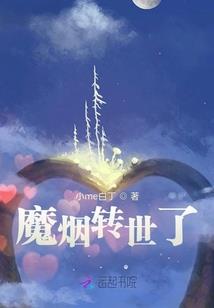 男人别追我
