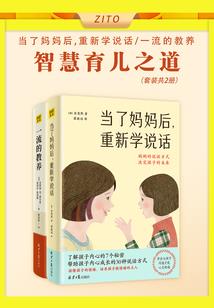 故国王孙路