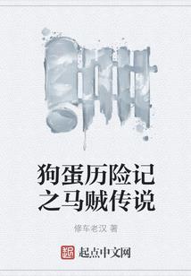 全知时代