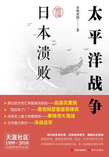 破产后，替身小娇包上富豪榜了