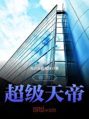 燥动青春
