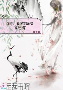 他，初恋，蓦然回首已分别