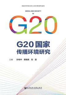 九千九百九十九个点墨成伤的诉说