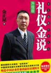 受伤的心不放弃的信念