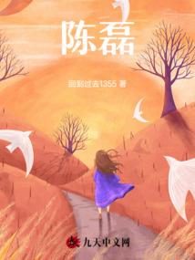 武者天地