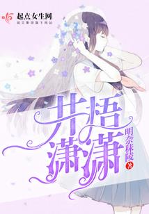 宇天寂寥
