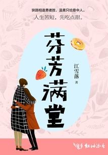 彼端城