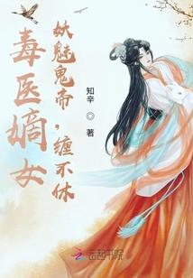 原来，余生是你