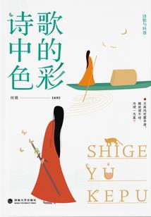 被风吹过的夏夜星空