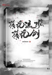 超级都市大侠