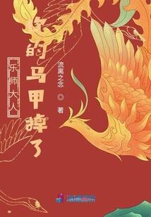 清秋录
