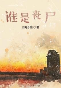 八罗天尊