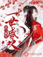 爱情和面包