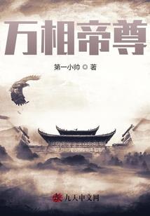 阴灯