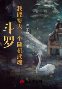 从零到一的救赎